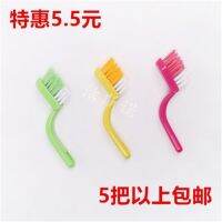 [COD] Multi-purpose gap cleaning brush bow washing machine home appliance 5 free shipping