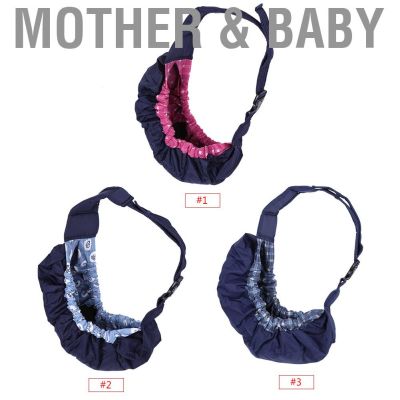 Mother &amp; Baby 1Pc Adjustable Side Carry Economic Newborn Wrap Carrier Front Facing Infant Sling Hot