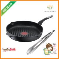 ชุดกระทะย่าง 26 ซม. + ที่คีบ TEFAL UNLIMITEDGRILL PAN WITH TONGS TEFAL UNLIMITED 26CM **สินค้าแนะนำ**