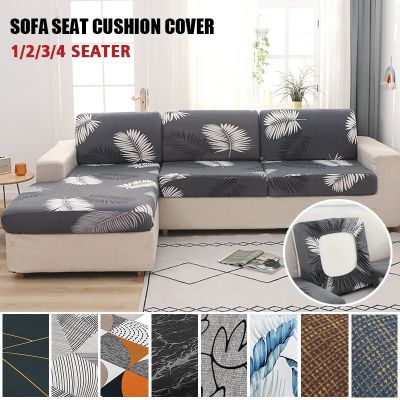 ₪▬₪ Printed Sofa Cover Couch Cushion Covers Replacement Chair Cushion Covers Stretch Sofa Seat Cover Furniture Protector Slipcover