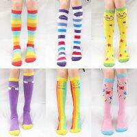 [COD] 2022 spring and autumn new rainbow striped childrens mid-tube over-the-knee stockings boys girls high