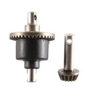 Metal Front Differential and Drive Gear for XLF F16 F17 F-16 F-17 1/14 RC Car Spare Parts Accessories