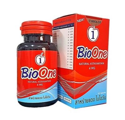 Bio One Astaxanthin ไบโอวัน สาหร่ายแดง 1 กระปุก 60 แคปซูล