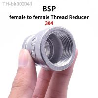 ┋✽ 1/8 1/4 3/8 1/2 3/4 1 1-1/4 1-1/2 BSP female to female Thread Reducer 304 Stainless Steel Pipe Fitting Connector Adpater