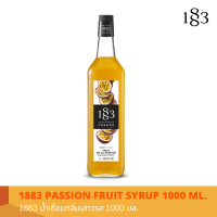 [⚡3 ขวดลด 50 บาท⚡]1883 น้ำเชื่อมกลิ่นเสาวรส 1000 มล./1883 PASSION FRUIT SYRUP 1000 ml.