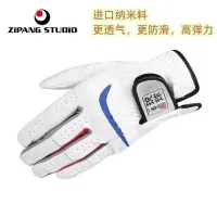 ส่งออกไปยังถุงมือกอล์ฟ ZIPANGSTUDIO Ryukyu สำหรับผู้ชายนาโนทนต่อการสึกหรอซักได้กันลื่นของแท้จากญี่ปุ่น