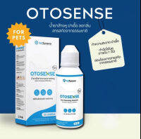 OTOSENSE เช็ดทำความสะอาดช่องหู ดับกลิ่นและป้องกันไรในหูของสัตว์เลี้ยง ขนาด 50 ml หมดอายุ 02/2025