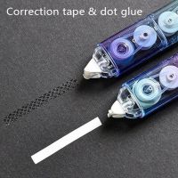 PET Correction Tape Dispensing Rainbow Gradient Color Double Heads Creative Cute Stationery School Supplies Correction Liquid Pens