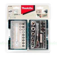 Makita B-54081 ชุดก๊อกแก๊ก 1/4 นิ้ว + ดอกไขควง 21 PCS