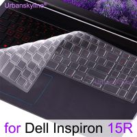 Keyboard Cover for Dell Inspiron 15R Turbo 1518 1528 3537 5521 5528 5537 5575 5576 M511R M521R M531R N5110 Protector Skin Case