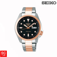 SC Time Online  New Seiko 5 Sports Automatic นาฬิกาข้อมือผู้ชาย รุ่น SRPE58K1 สายสแตนเลสสองกษัตริย์ sctimeonline