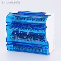 ™✑▣ UK411 Wire Electrical Connector Din Rail Terminal Block Copper Wiring Terminal Wire Splitter Divider Power Distribution Box