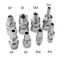 Pneumatic fitting C type Quick connector High pressure coupling PP20 SP20 PF20 SF20 PH20 SH20 PM20 SM20 work on Air compressor