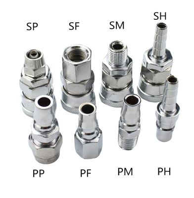 【hot】✓  Pneumatic fitting C type connector pressure coupling PP20 SP20 PF20 SF20 PH20 SH20 PM20 SM20 work on Air compressor