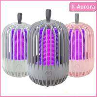 กำจัดยุงไฟฟ้า ABS + PC II-AURORA โคมไฟชาร์จ USB โคมไฟกับดักยุงติดผนังแหล่งกำเนิดแสง LED ในร่มและกลางแจ้งไฟกลางคืน