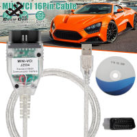 Boume J2534มินิ VCI ใหม่ OBD2วินิจฉัยรถสาย OBD2เฟิร์มแวร์ V1.4.1 16 Pin VCI OBD2 USB อินเตอร์เฟซสายสแกน