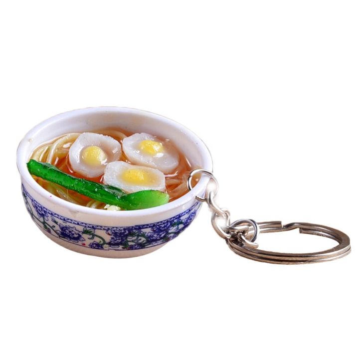 ใหม่พวงกุญแจกระเป๋าขนาดเล็กชามใส่อาหารลายครามสีฟ้าและสีขาวของจีนพวงกุญแจอาหารก๋วยเตี๋ยวสร้างสรรค์