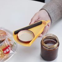 1PC Household V-shaped Adjustable Labor-saving Can Opener Bottle Opener / Non-slip Durable Jar Beverage Opener / Kitchen Useful Tools