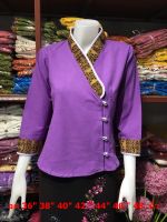 เสื้อผ้าฝ้ายเมืองเหนือ งานผ้าฝ้ายสวยงาม งานทำมือปักมือ handmade สีม่วง