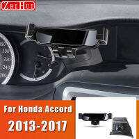 รถจัดแต่งทรงผมที่วางศัพท์มือถือสำหรับ Honda Accord 2008-2017 8th 9th ระบายอากาศเมาแรงโน้มถ่วงยึดยืนอุปกรณ์รถยนต์