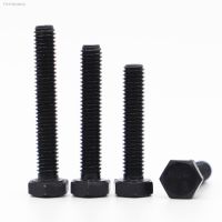 ✕ 1-10pcs M5 M6 M8 M10 M12 Black Grade 8.8 Carbon Steel Metric Thread GB5783 DIN933 External Hex Hexagon Head Bolts Screws