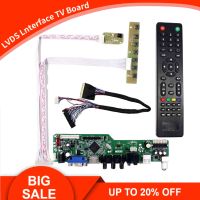 NEW Monitor Kit for LP156WH2-TLAA LP156WH2(TL)(AA) TV HDMI VGA AV USB LCD LED Screen Controller Driver Board Panel