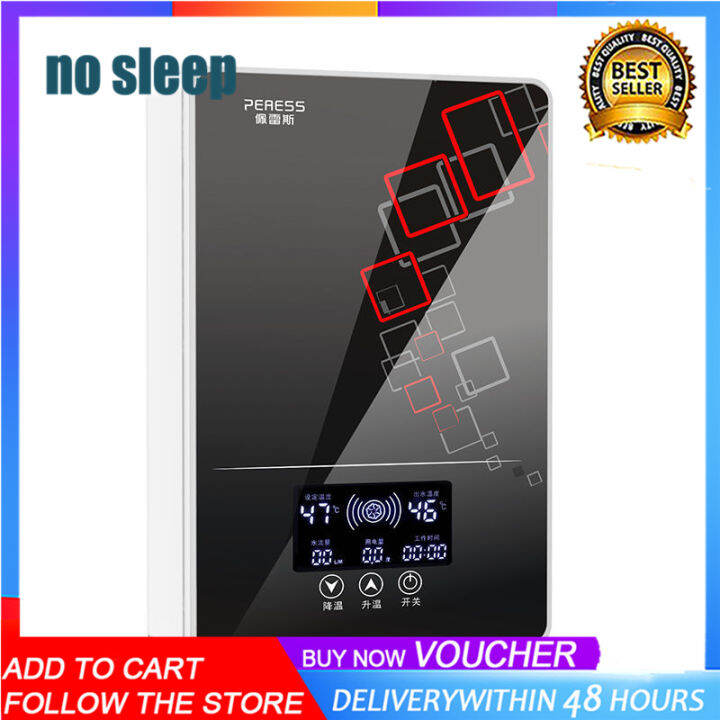Hair barber shop water heater hair salon hair salon shampoo bed special  instantaneous electric water heater constant temperature small fast heat  energy saving | Lazada