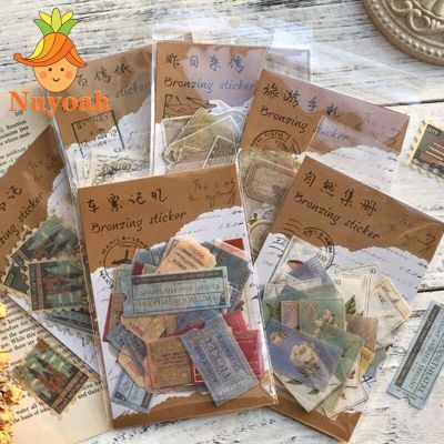 40pcs Vintage Stickers Museum Series Decorative Scrapbooking Stick Label Journaling Album Stationery Retro Stamp Plant Sticker  Scrapbooking