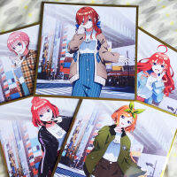 Shikishi anime ชิกิชิอนิเมะเรื่องเจ้าสาวของผมเป็นแฝดห้า (5 toubun no hanayome) ขนาด 17.5 x 17.5 cm หนา 2 mm ขอบทอง (ชุดที่ 3)