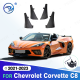 รถ Mud Flaps สำหรับ Chevrolet Corvette C8 2021 2022 -- 2023 Mudflaps Splash Guards Mud Flap Mudguards