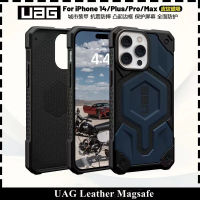 UAG Monarch หนังชุดกรณีการป้องกันที่มี Magsafe สำหรับ iPhone 14 Pro Max 14พลัส14 13 Pro Max 13 Pro 13กันกระแทกหนังโทรศัพท์ปลอก