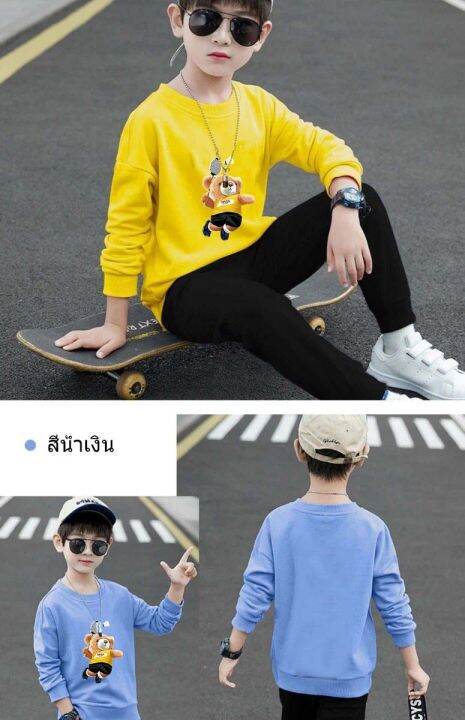 สินค้าในไทย-ชุดเซทเด็ก-2-ชิ้นเสื้อกันหนาวคอกลม-กางเกงขายาว-สกรีนลายการ์ตูนน่ารักใส่ได้ทั้งหญิงและชาย-k2291-o-tku355