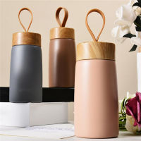 Glitter Star Shop Wood Grain Stainless Steel Water Bottle Vacuum Flask Thermal Insulated Cold Water Double Wall Bottle Direct Drinking 280Ml