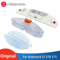 Original Roborock อุปกรณ์เสริมถังน้ำ ViRise Mop Board การสั่นสะเทือน Mopping Kit สำหรับ S7 S75หุ่นยนต์เครื่องดูดฝุ่นอุปกรณ์เสริม