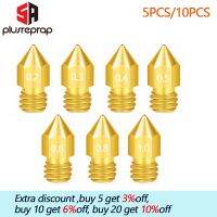 ❆ 5/10PCS MK8 Brass Nozzle 0.2MM 0.3MM 0.4MM 0.5MM Extruder Print Head Nozzle For 1.75MM CR10 CR10S Ender-3 3D Printer Accessories