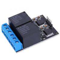 【CW】SL35B02 DC 6-24V 2 Channel Bistable Self-Locking Relay Module Trigger Board High Accuracy Button MCU Low Level Control Switch