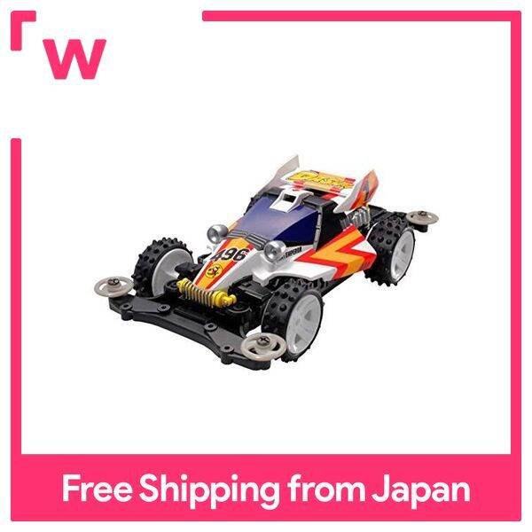 TAMIYA Mini 4WD PRO Series No.41 Shooting Proud Star MA Chassis 18641