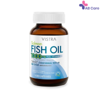 Vistra Salmon Fish Oil 1000 mg plus vitamin E วิสตร้า แซลมอนฟิชออย 100 แคปซูล [ABC]