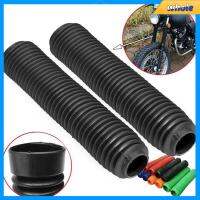 ตะเกียบหน้า235mmx3อุปกรณ์เสริมสำหรับดัดแปลงทั่วไป2ชิ้นสำหรับบูต Selimut Motor กันฝุ่นตัวหน่วงการสั่นสะเทือน9มม.