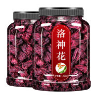 【China Tea】Chinese Tea Roselle Tea 250G/500G