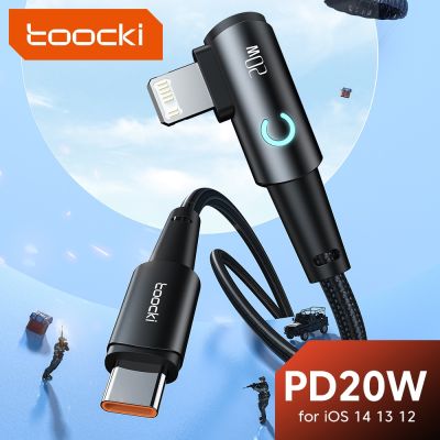 Chaunceybi Toocki USB C Lightning Cable 14 13 12 20W Type To Charging Fast Data Cord