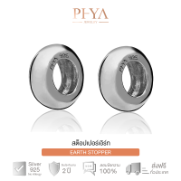 PHYA Earth Stopper (Pair) เอิร์ท ชาร์มสต็อปเปอร์เงินแท้ : Black Ruthenium