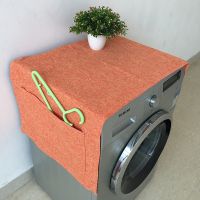 1PC Cotton amp; Linen Outdoor Furniture Dust Cover Washing Machine Dust Cover Modern Simple Refrigerator Dust Cover