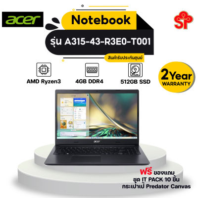 Notebook Aspire 3 A315-43-R3E0-T001 (Charcoal Black) AMD Ryzen™ 3