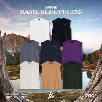 Urthe - เสื้อแขนกุดสีพื้น สกรีน YOUARETHE รุ่น BASIC SLEEVELEESS