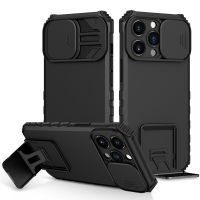 iPhone 14 Pro Case, WindCase Rugged Dual Layer Stand Case with Sliding Camera Cover for iPhone 14 Pro