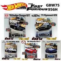 รถ hot wheels premium แท้ ล้อยาง fast GBW75 956H WINNIETOYS