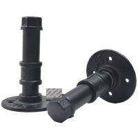 2Pcs Retro Black Wooden Handrail Wall Bracket G3/4" Flange Water Pipe Vintage Style