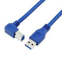 2.5M Usb 3.0 Type A Male To B Male อะแดปเตอร์สายข้อมูลมุม90องศาสำหรับฮาร์ดไดรฟ์เครื่องพิมพ์แท่นวางมือถือป้องกันสีน้ำเงิน