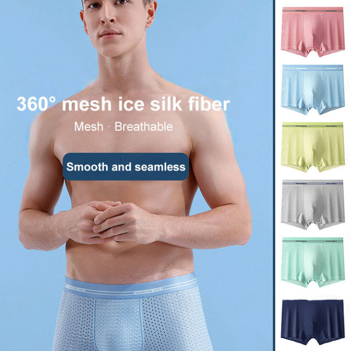 Men's Breathable Antibacterial Sports Underwear Comfortable Seamless Quick  Dry